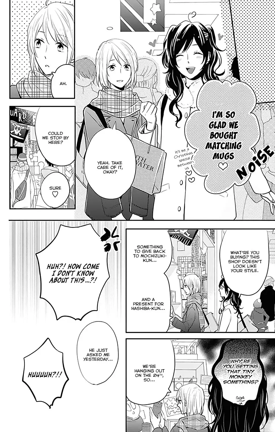 Nijiiro Days (MIZUNO Minami) Chapter 22 12